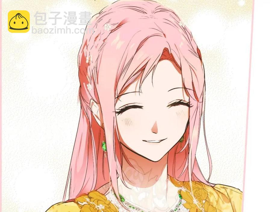 第78话 姐姐130