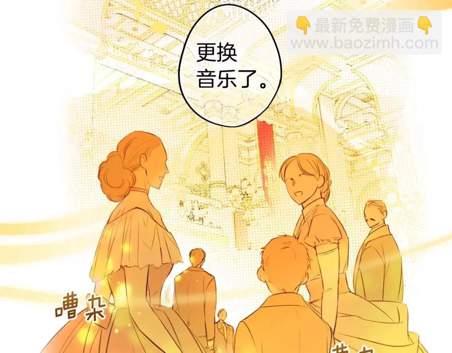 第78话 姐姐139