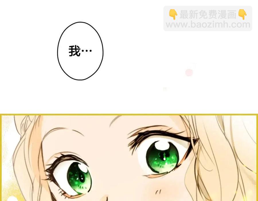第78话 姐姐142