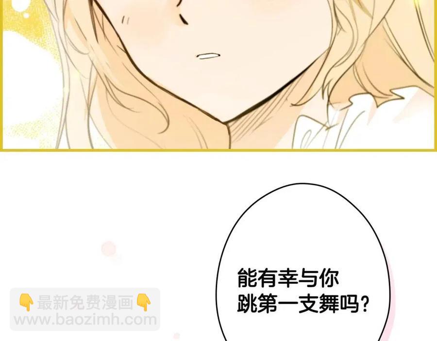 第78话 姐姐143