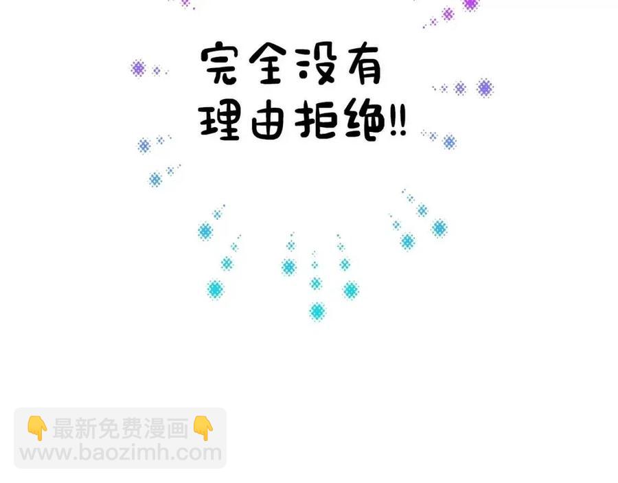第78话 姐姐147