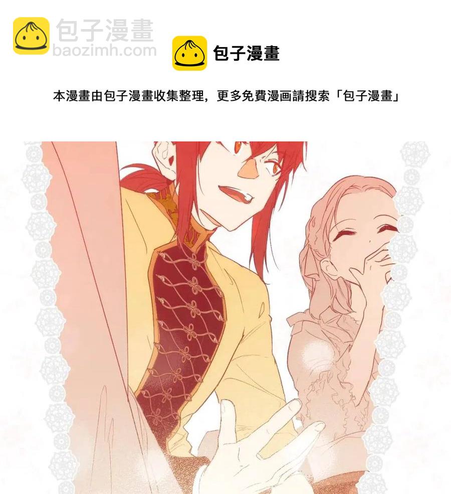 第78话 姐姐152