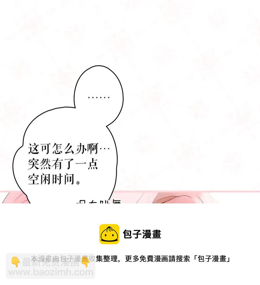 第78话 姐姐156