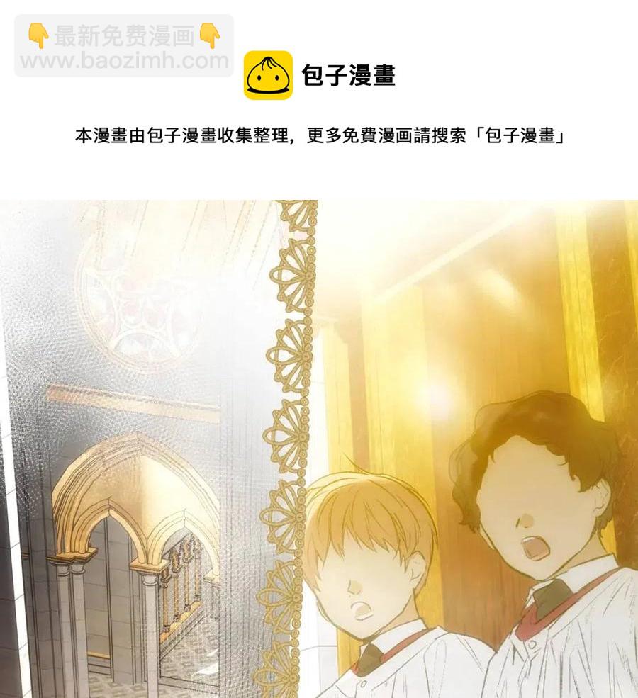 第78话 姐姐16