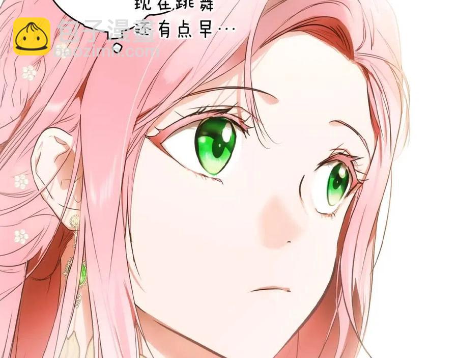 第78话 姐姐161