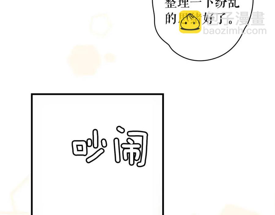 第78话 姐姐163
