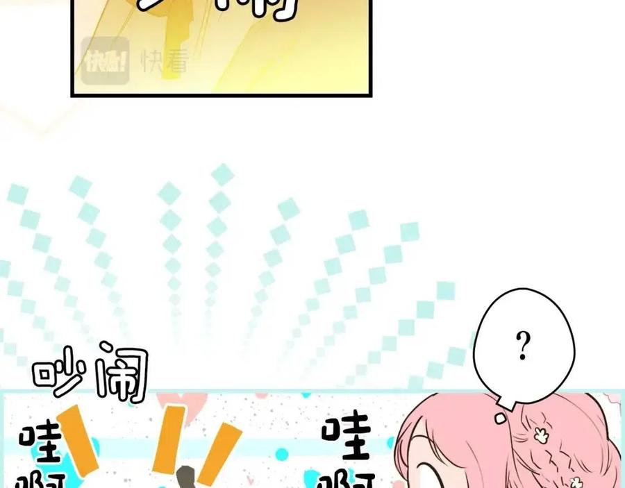第78话 姐姐165