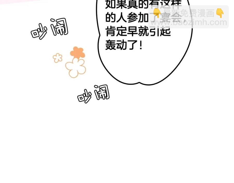第78话 姐姐171