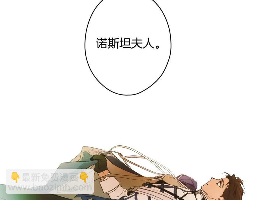 第78话 姐姐182
