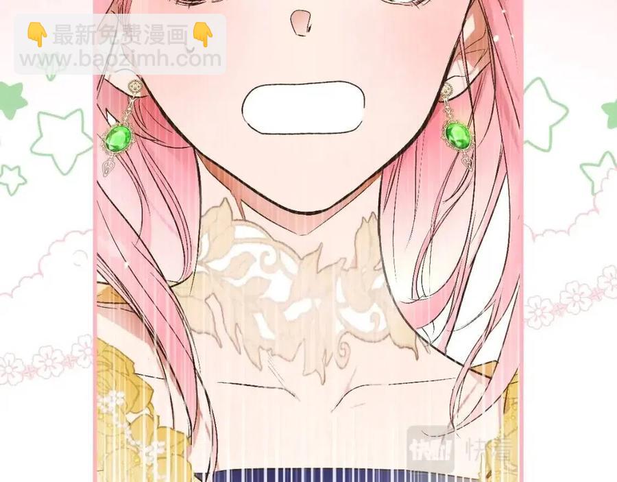 第78话 姐姐186
