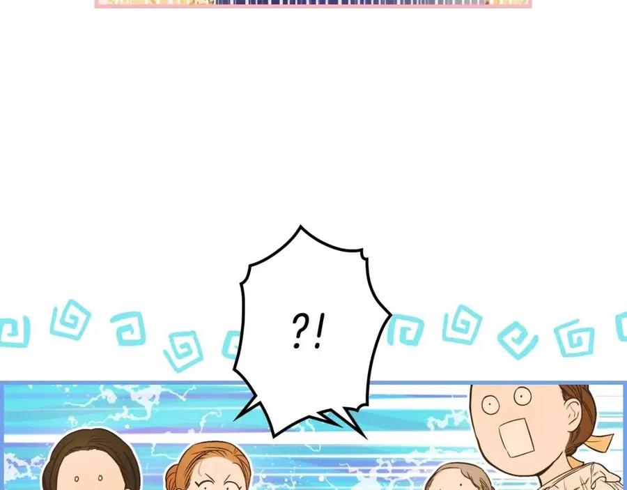 第78话 姐姐187