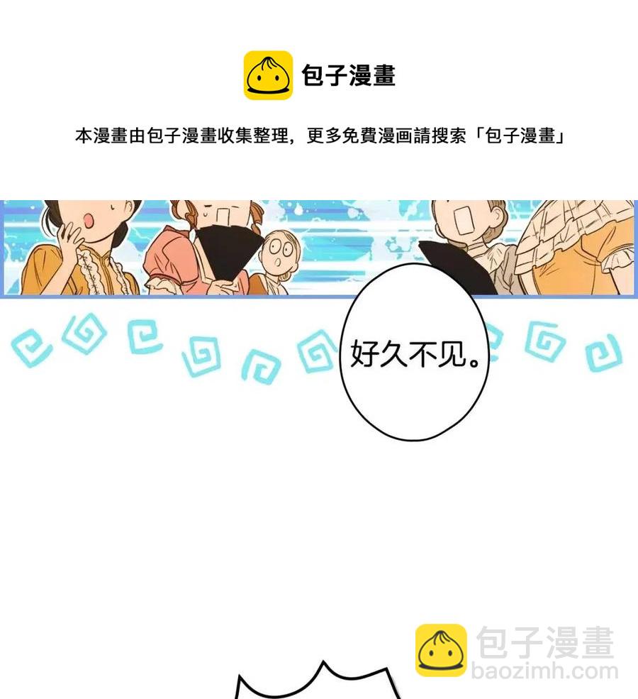 第78话 姐姐188