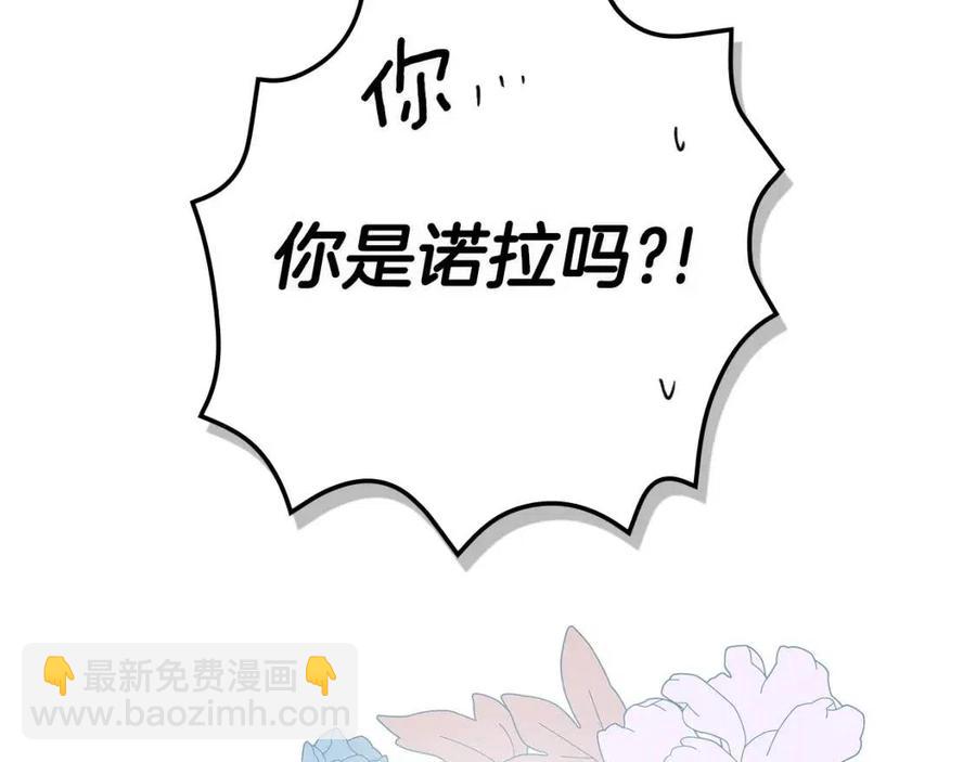 第78话 姐姐189