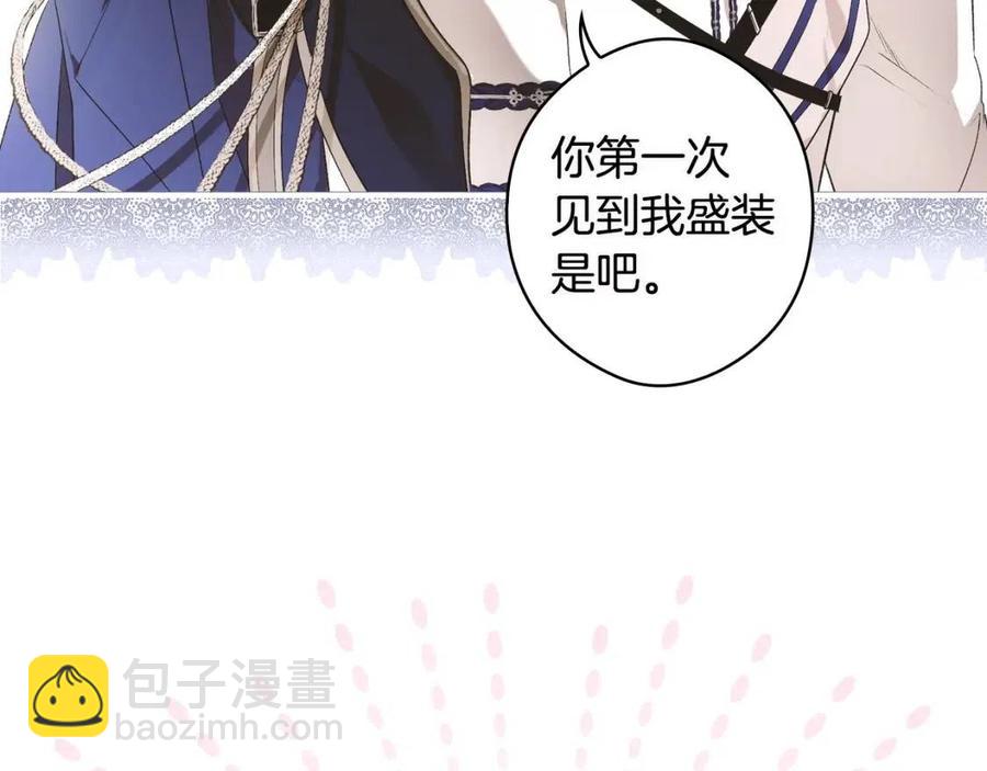 第78话 姐姐191