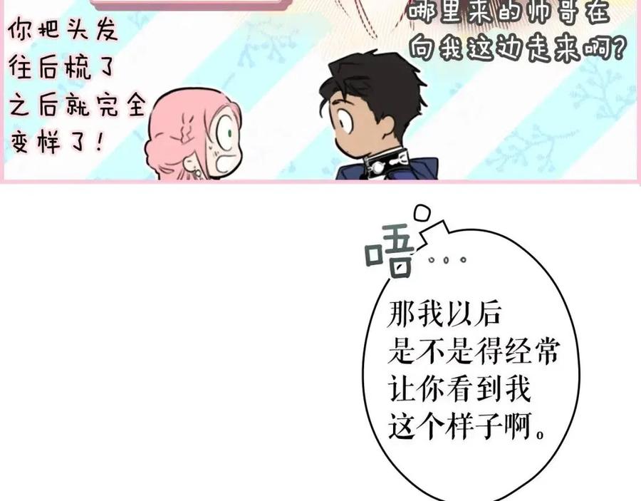 第78话 姐姐193