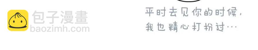 第78话 姐姐194