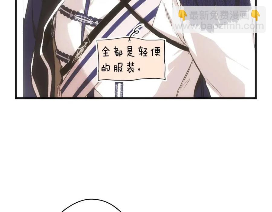 第78话 姐姐197