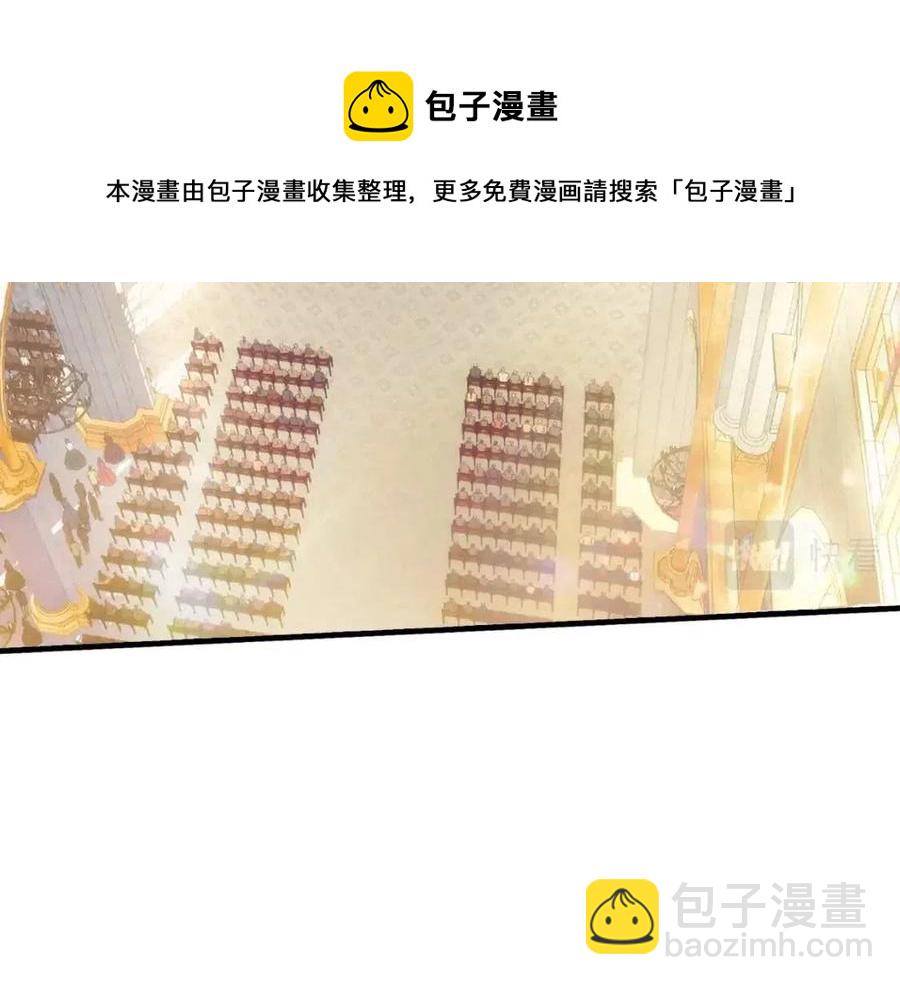 第78话 姐姐20