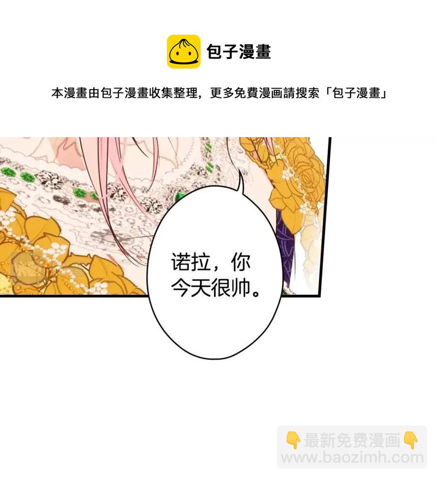 第78话 姐姐200