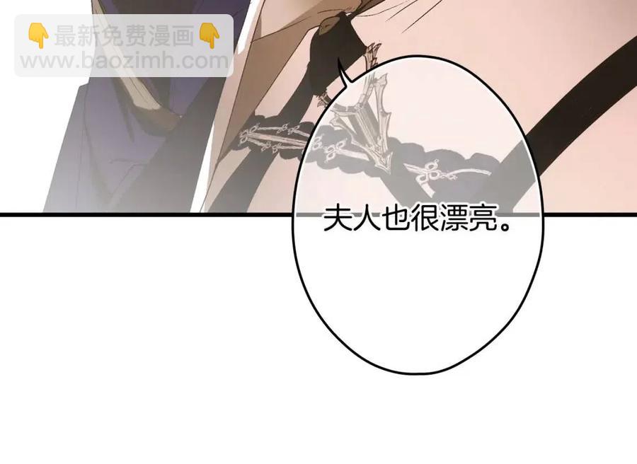 第78话 姐姐203