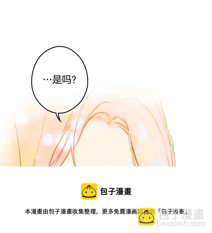 第78话 姐姐204