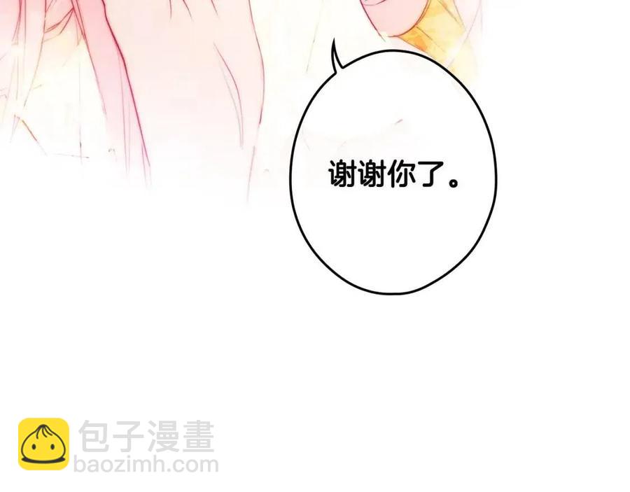 第78话 姐姐206