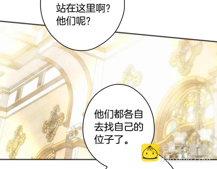 第78话 姐姐210