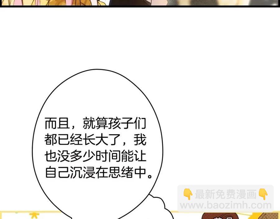 第78话 姐姐218