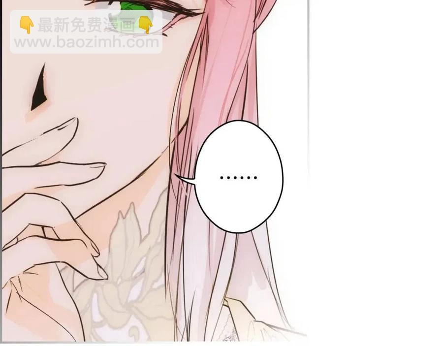 第78话 姐姐223