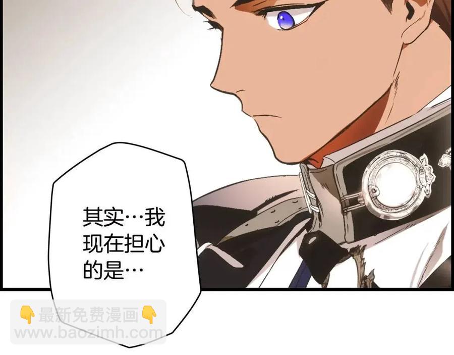 第78话 姐姐233