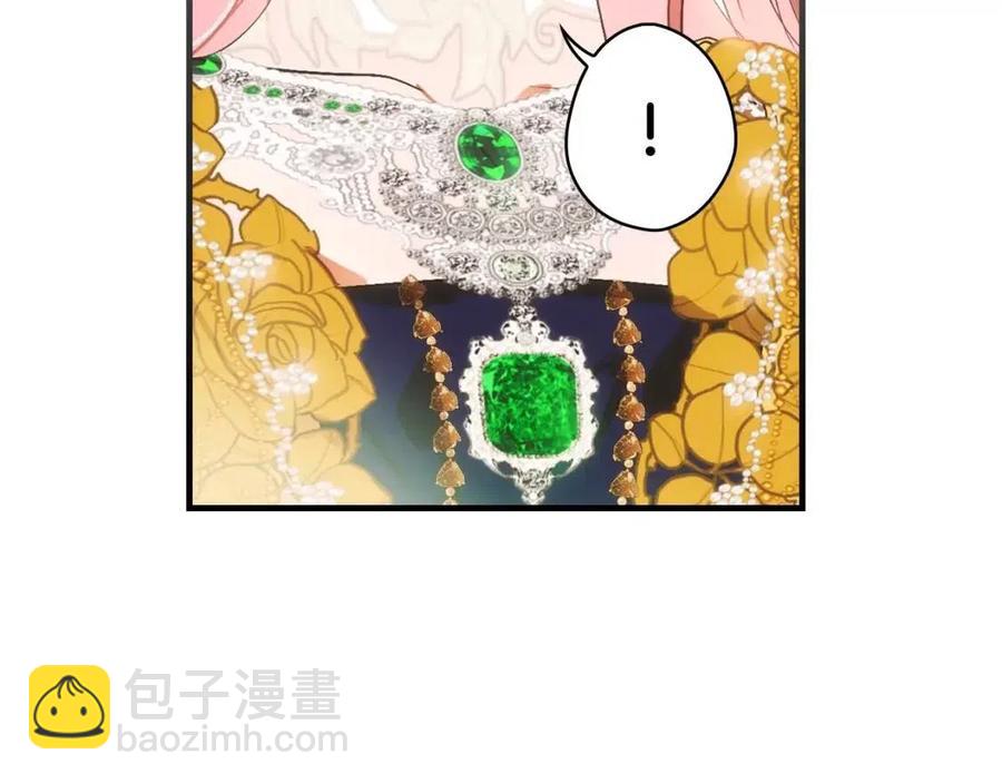 第78话 姐姐237