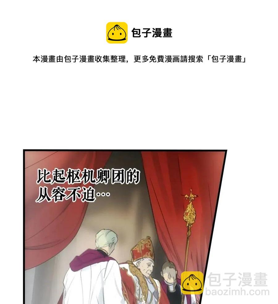 第78话 姐姐24