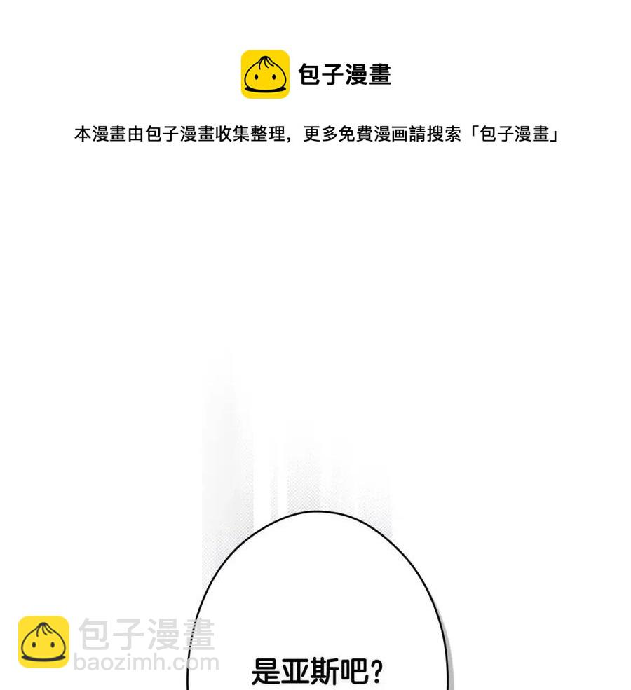 第78话 姐姐240