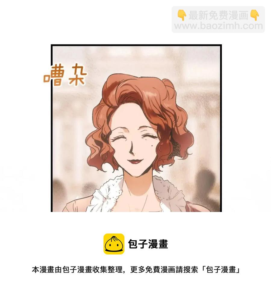 第78话 姐姐244