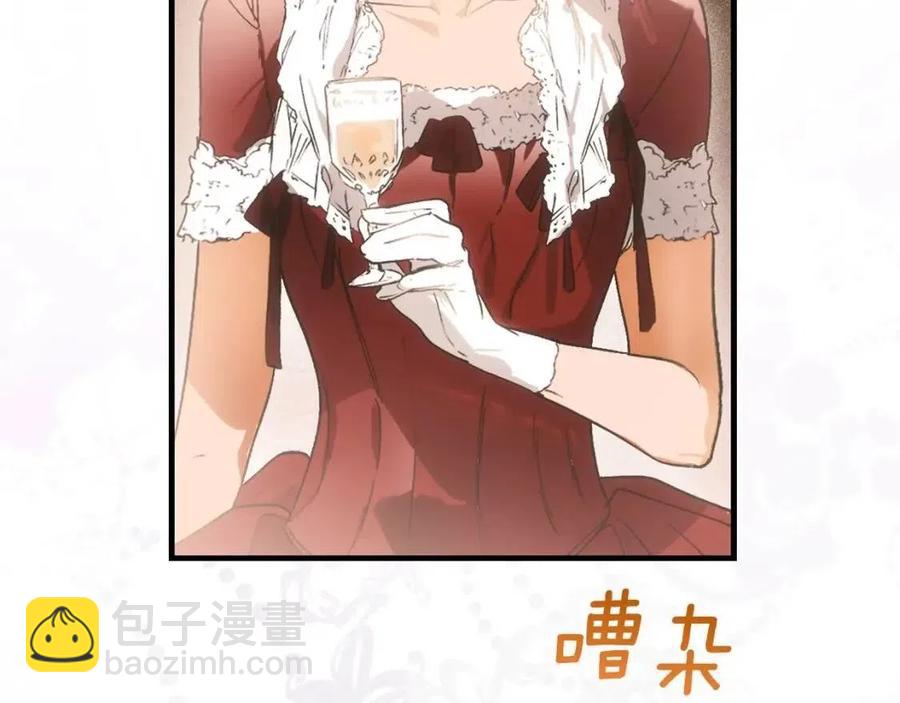 第78话 姐姐245