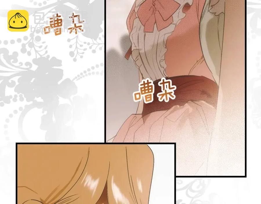 第78话 姐姐247