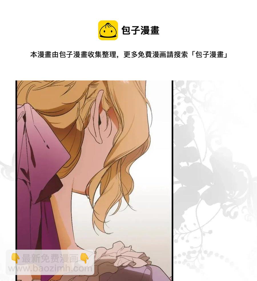 第78话 姐姐248