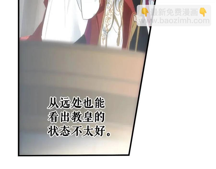 第78话 姐姐25