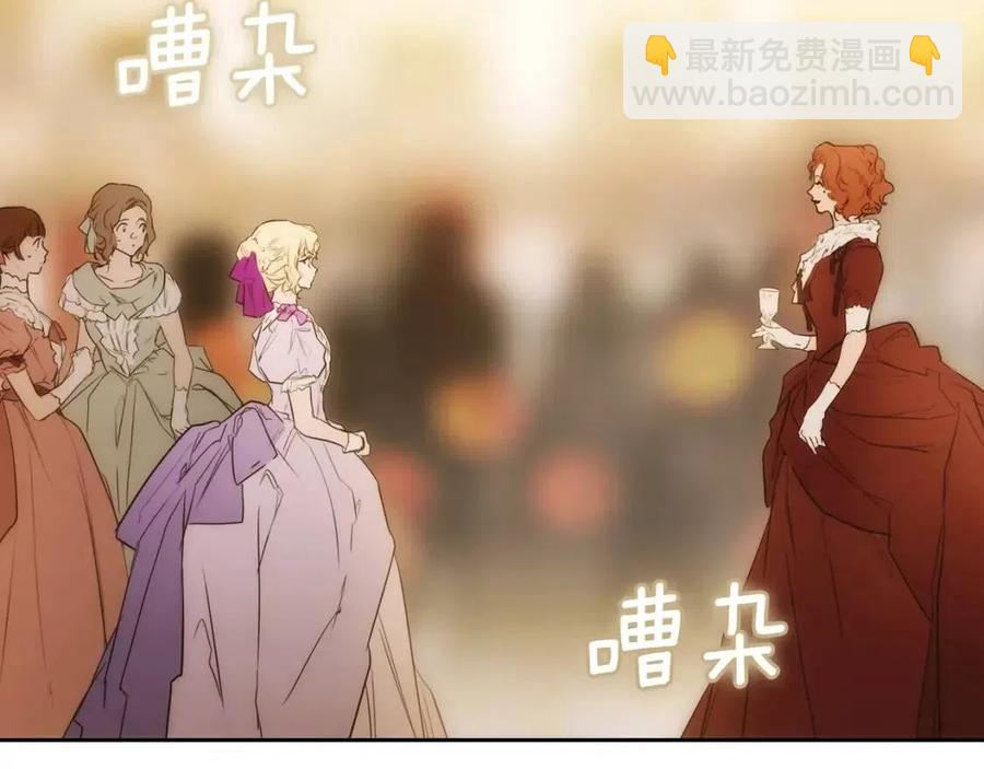 第78话 姐姐250