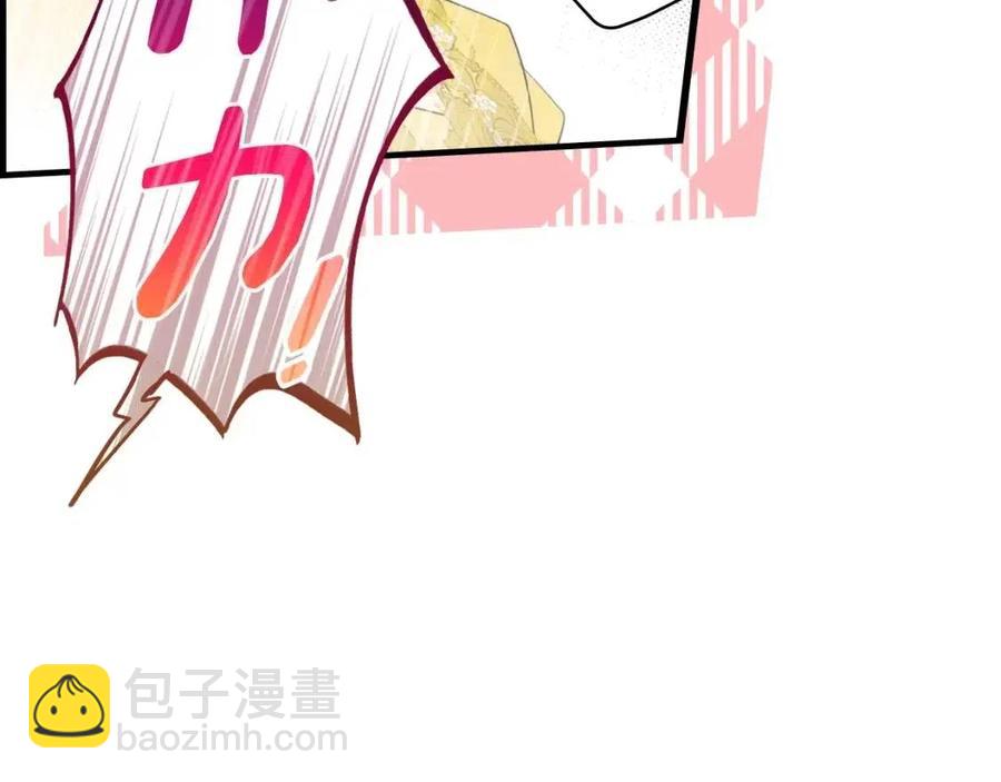 第78话 姐姐31