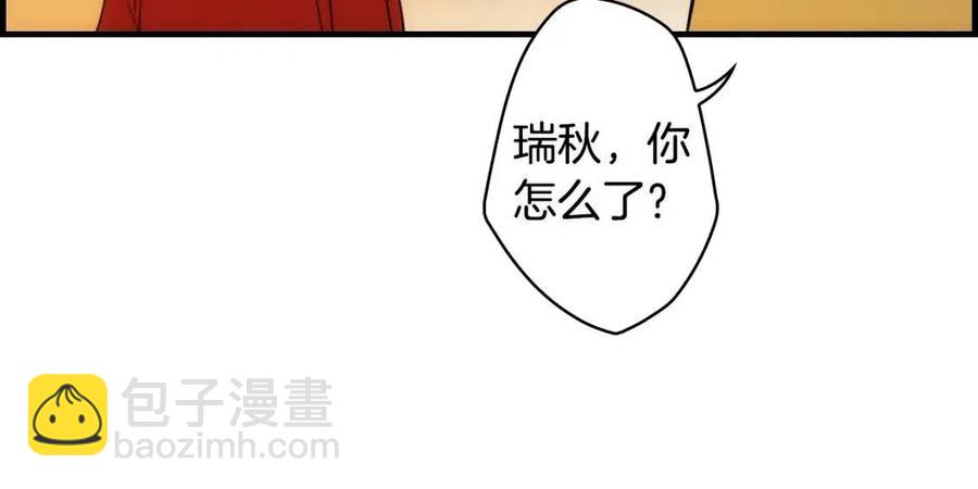 第78话 姐姐33