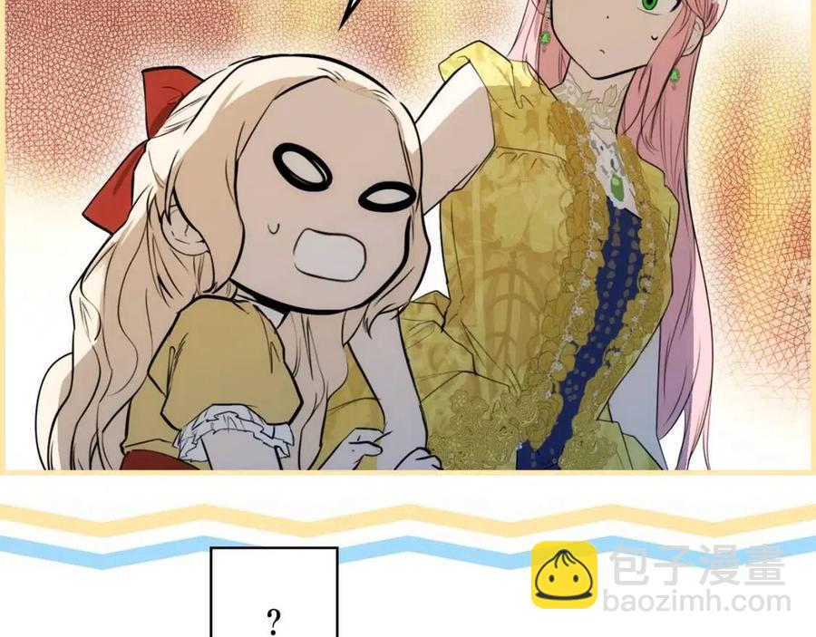第78话 姐姐35