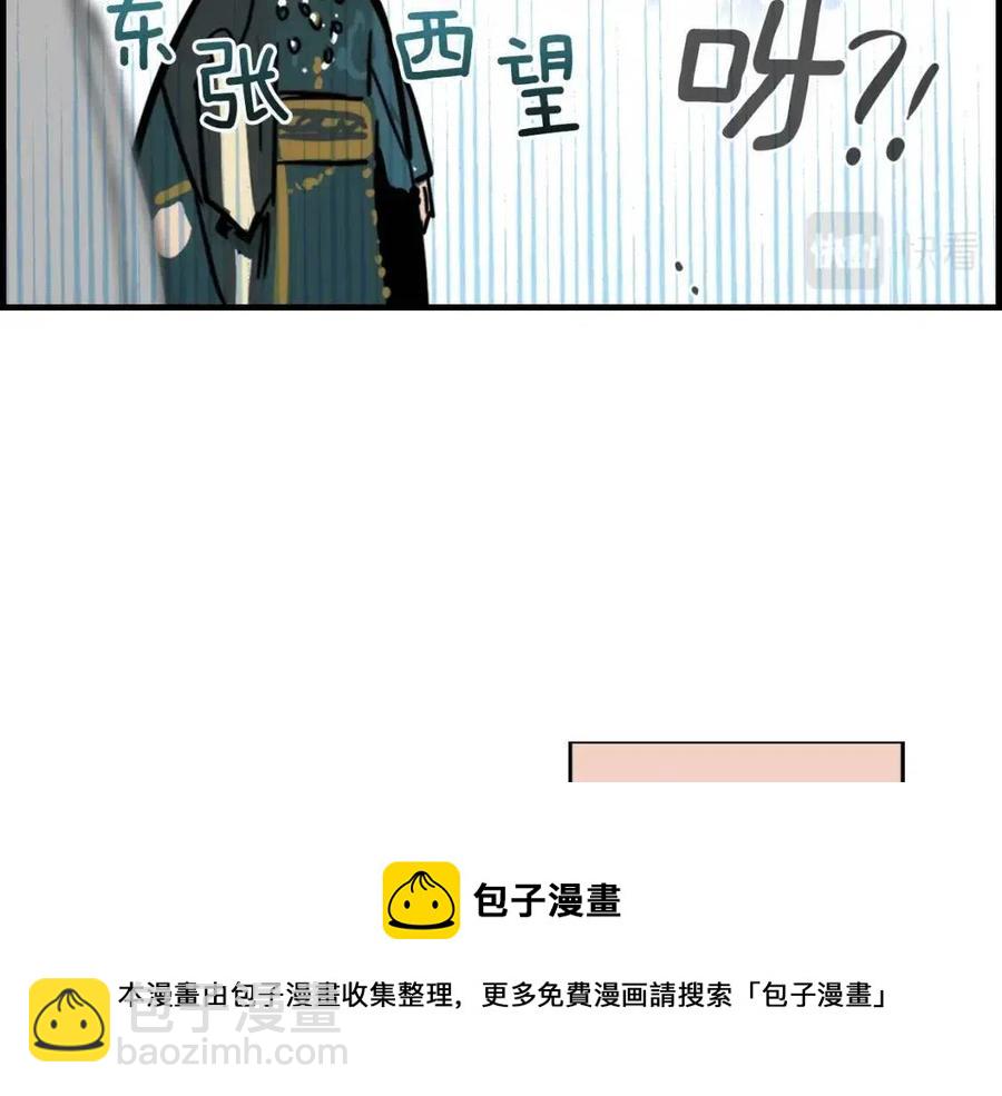 第78话 姐姐52