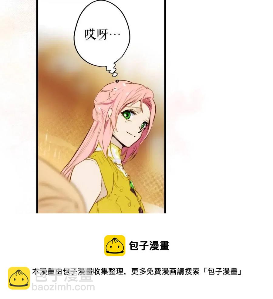 第78话 姐姐60