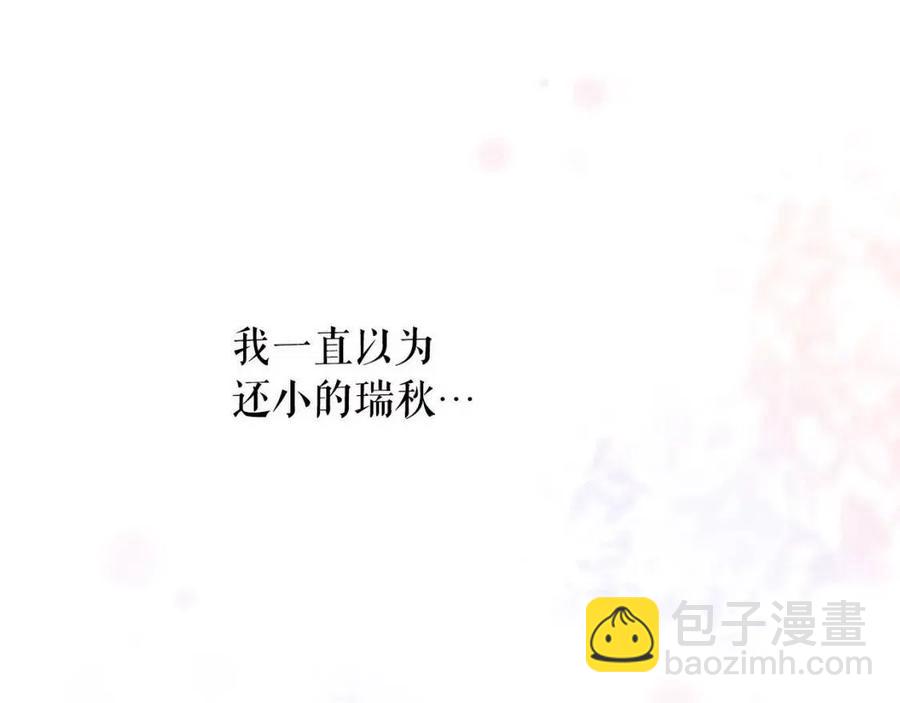 第78话 姐姐62