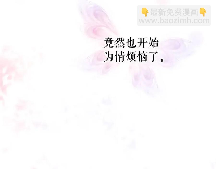 第78话 姐姐63