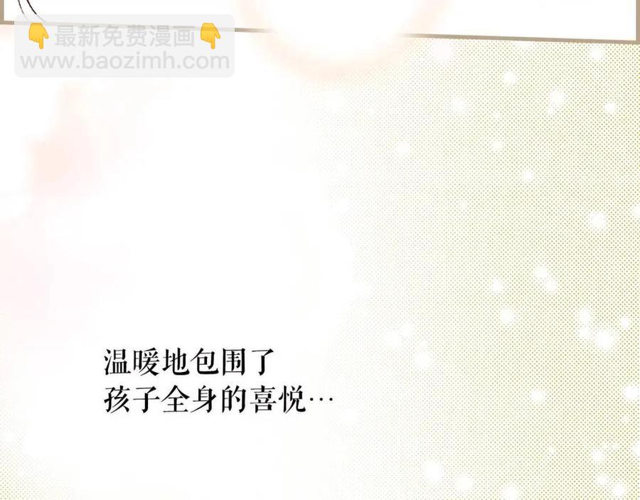 第78话 姐姐66