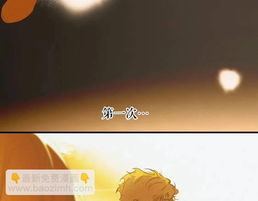 第78话 姐姐71