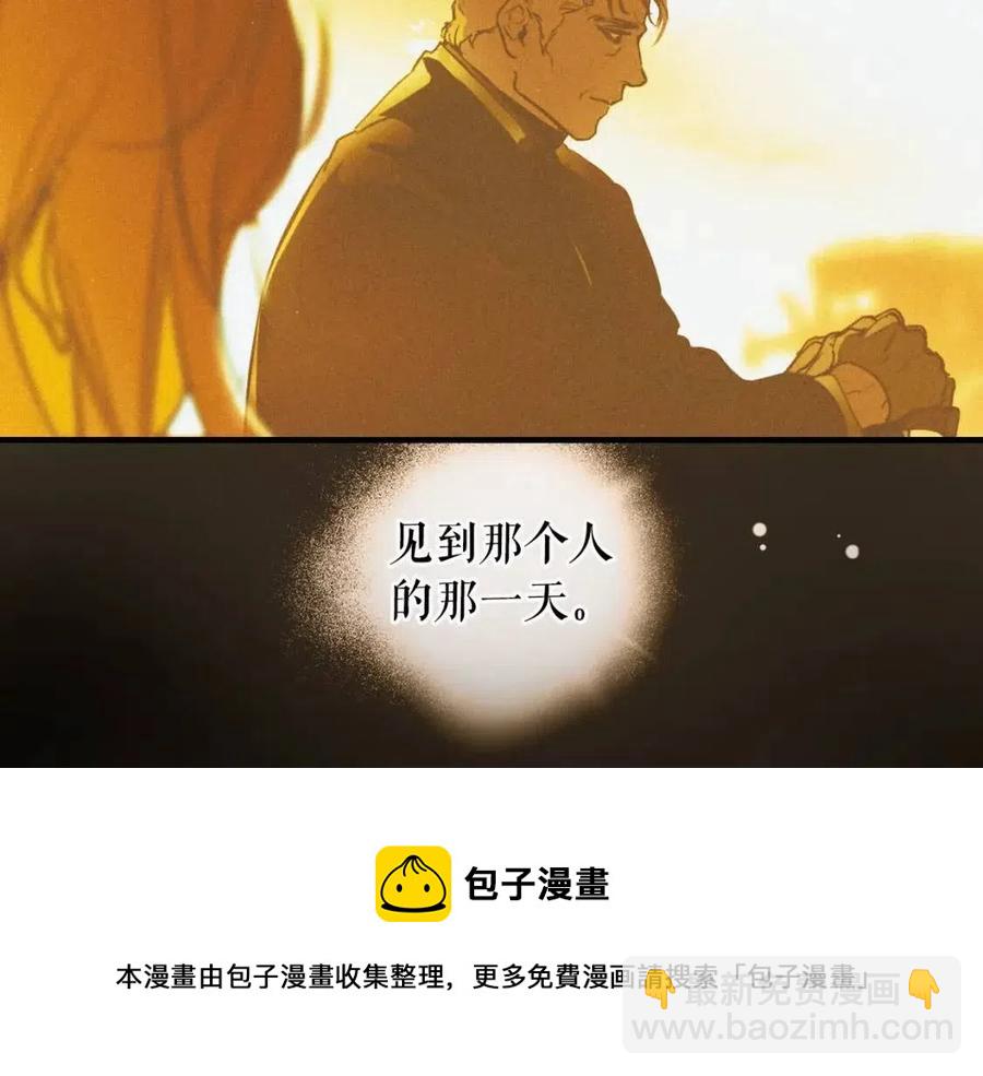 第78话 姐姐72