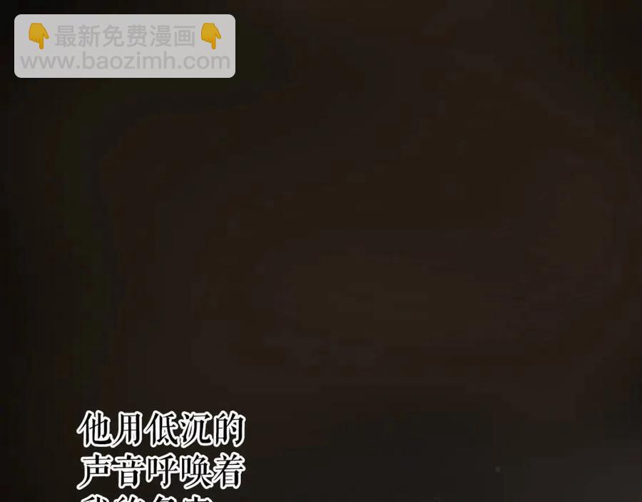 第78话 姐姐73